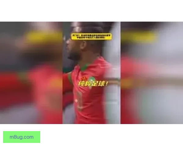 外媒称拜因体育女记者非洲杯采访引争议遭网暴决定退出足球报道领域